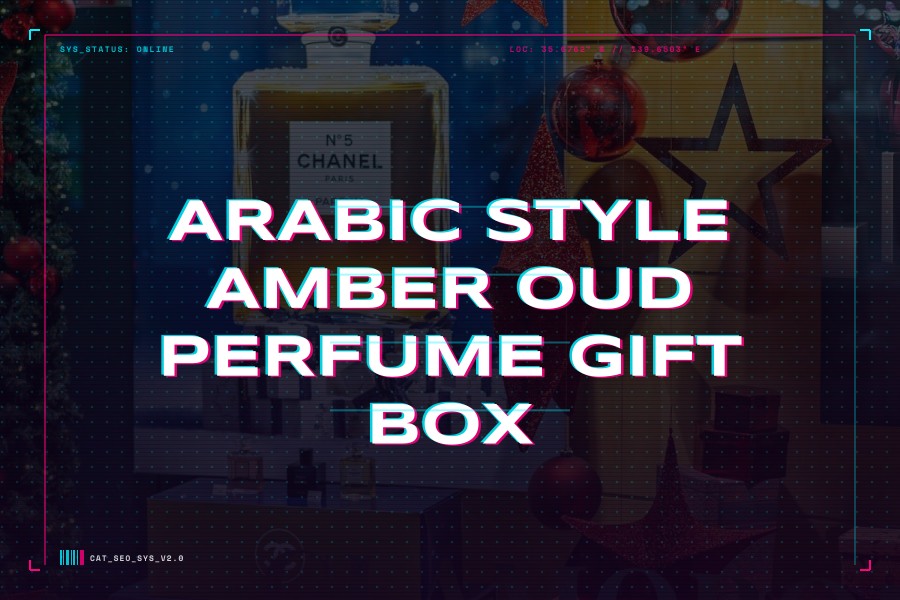 arabic style amber oud perfume gift box