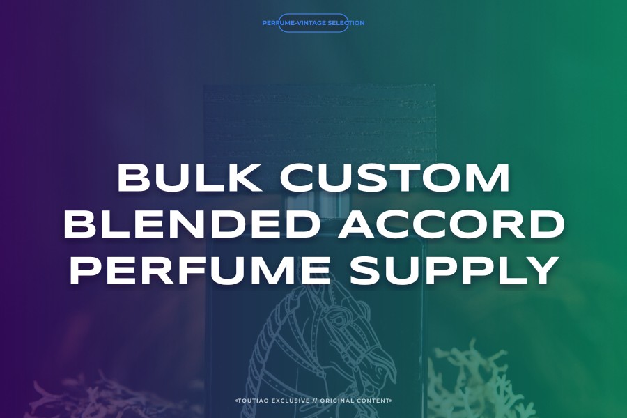 bulk custom blended accord perfume supply
