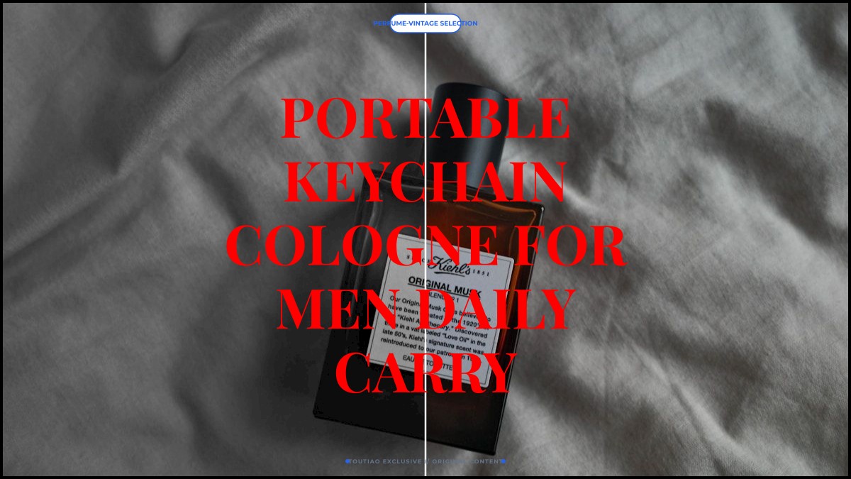 portable keychain cologne for men daily carry